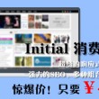 ios浏览器下载图片在哪